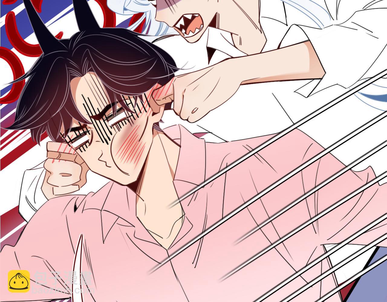 花落成牢 - 第49話  黑皮豬夜襲小寡夫(2/3) - 8