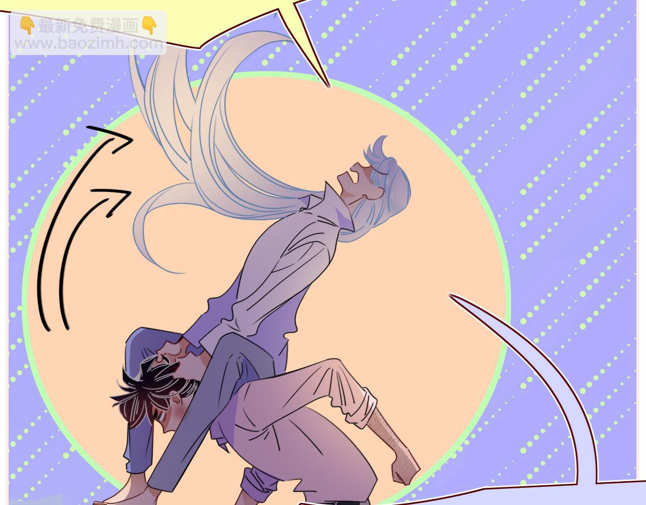 花落成牢 - 第49話  黑皮豬夜襲小寡夫(2/3) - 4