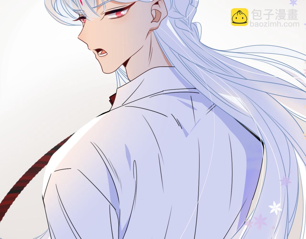 花落成牢 - 第49話  黑皮豬夜襲小寡夫(2/3) - 4