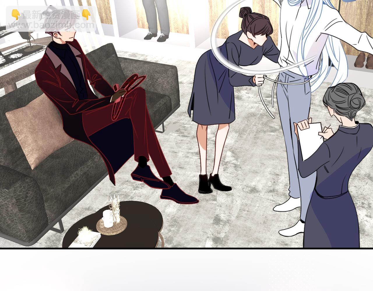 花落成牢 - 第49話  黑皮豬夜襲小寡夫(2/3) - 7