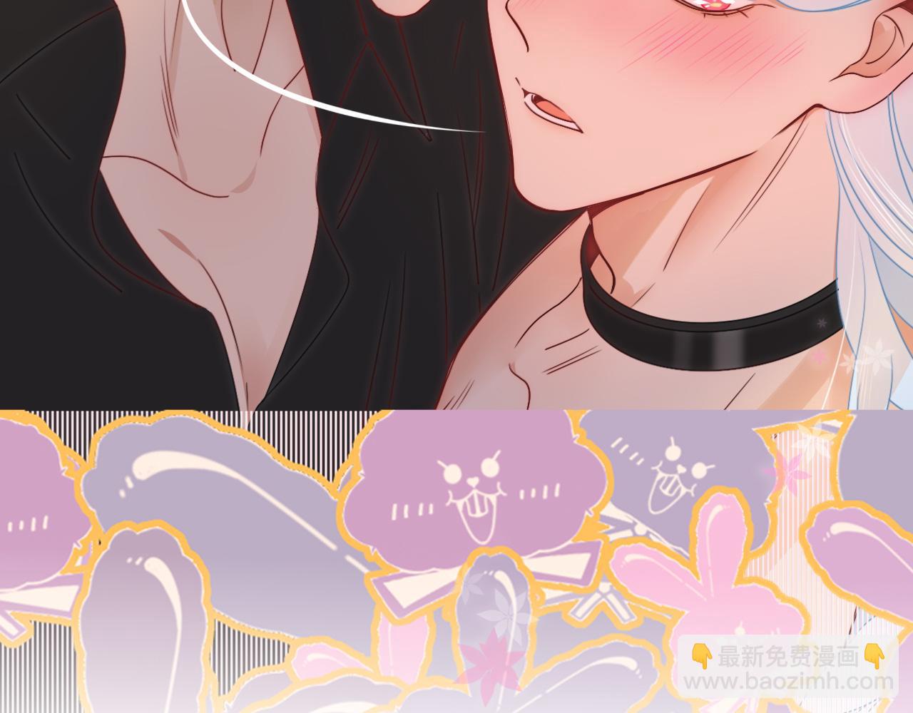 第51话  坏椰子三顾更衣间（中）(1/2)-第54话