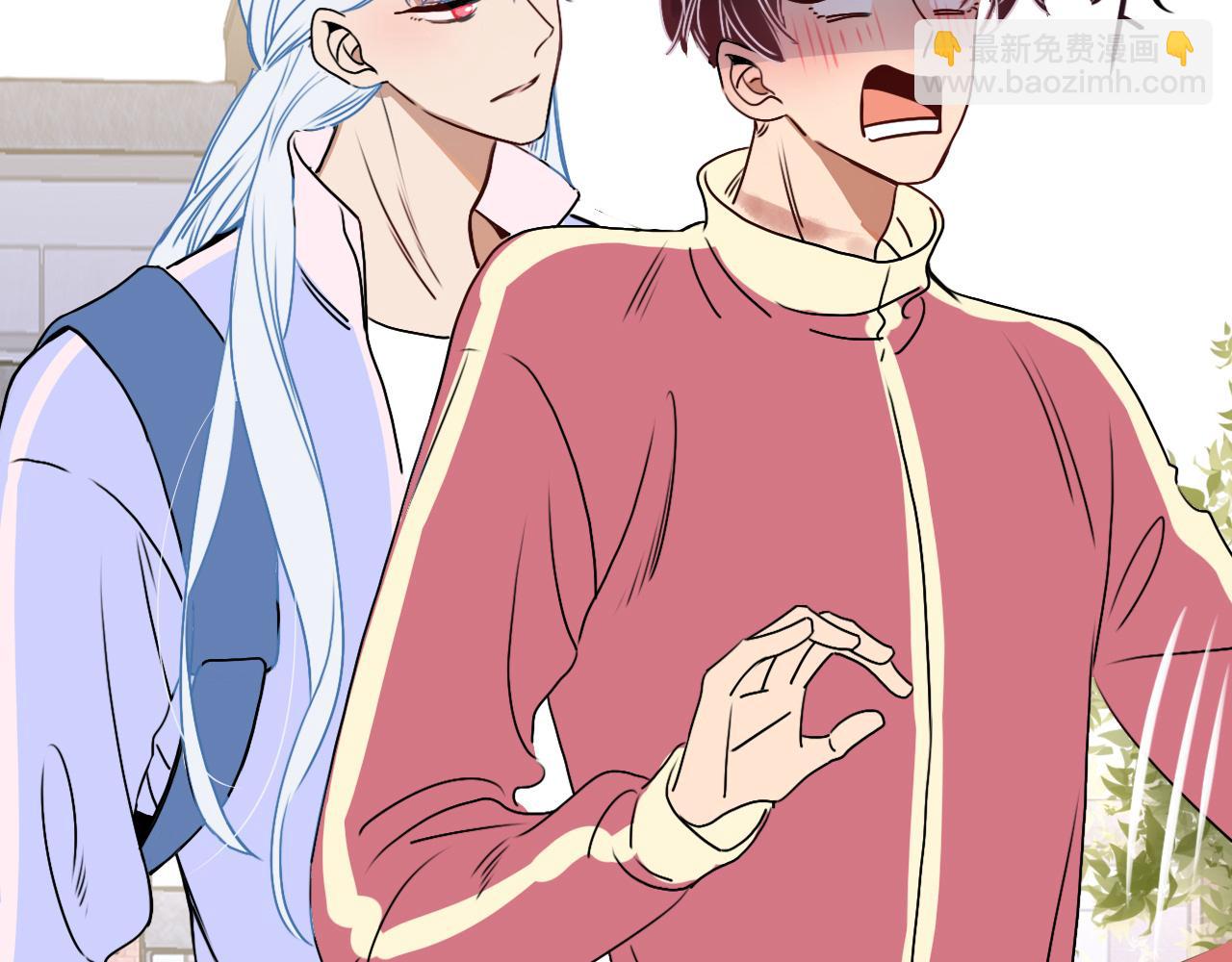 花落成牢 - 第7話  椰子掉啦！(2/3) - 5