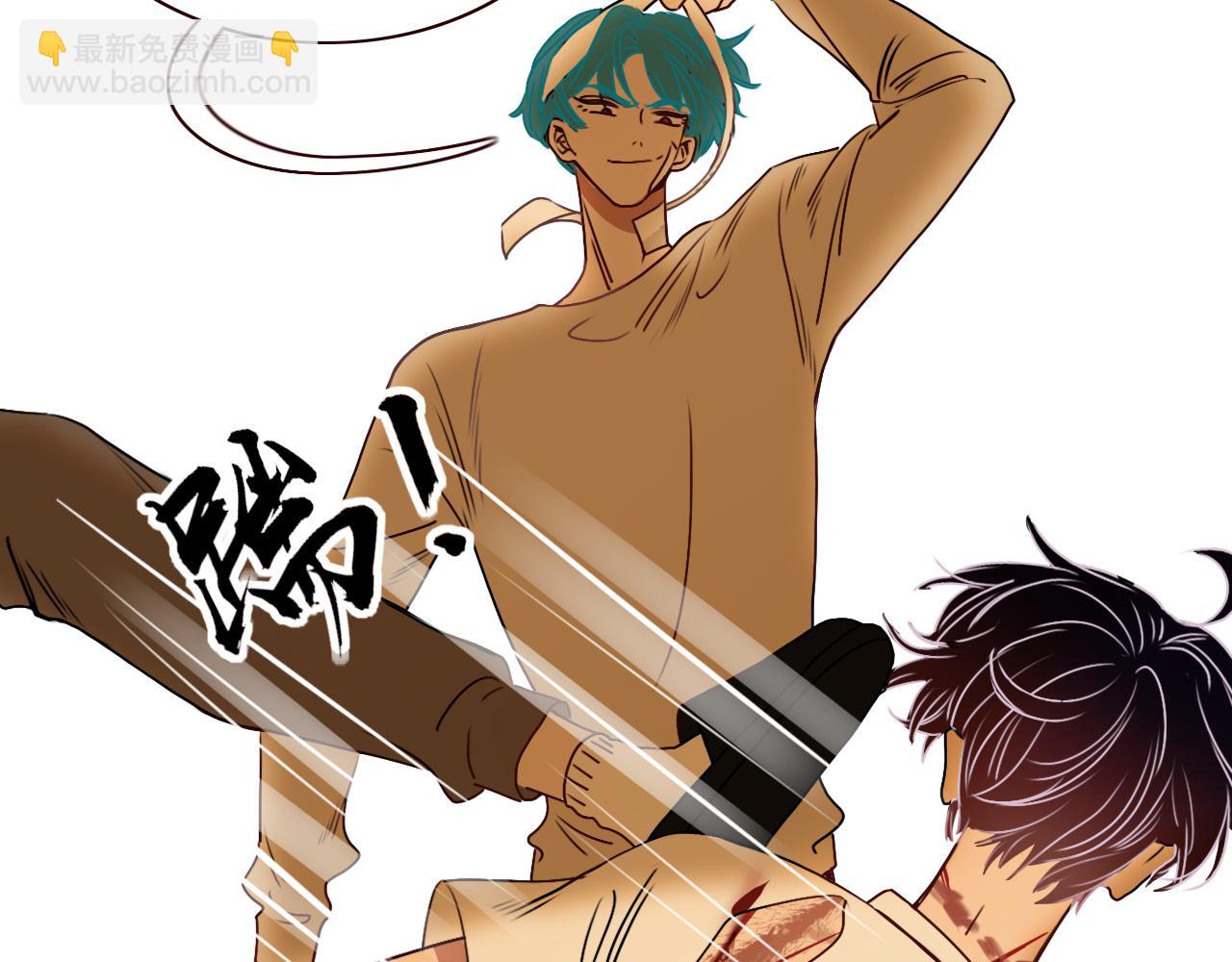 花落成牢 - 第7話  椰子掉啦！(2/3) - 3