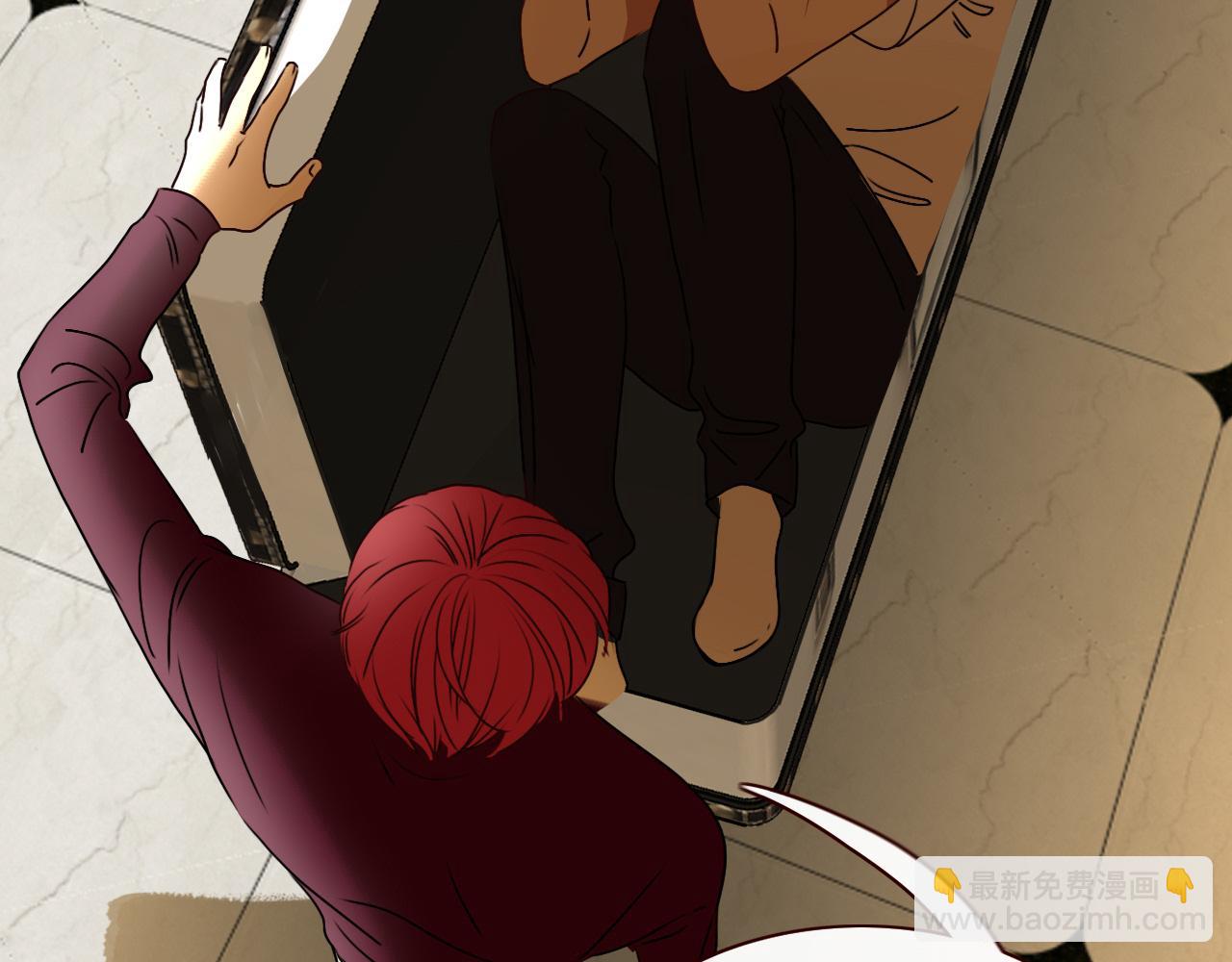 花落成牢 - 第7話  椰子掉啦！(2/3) - 6