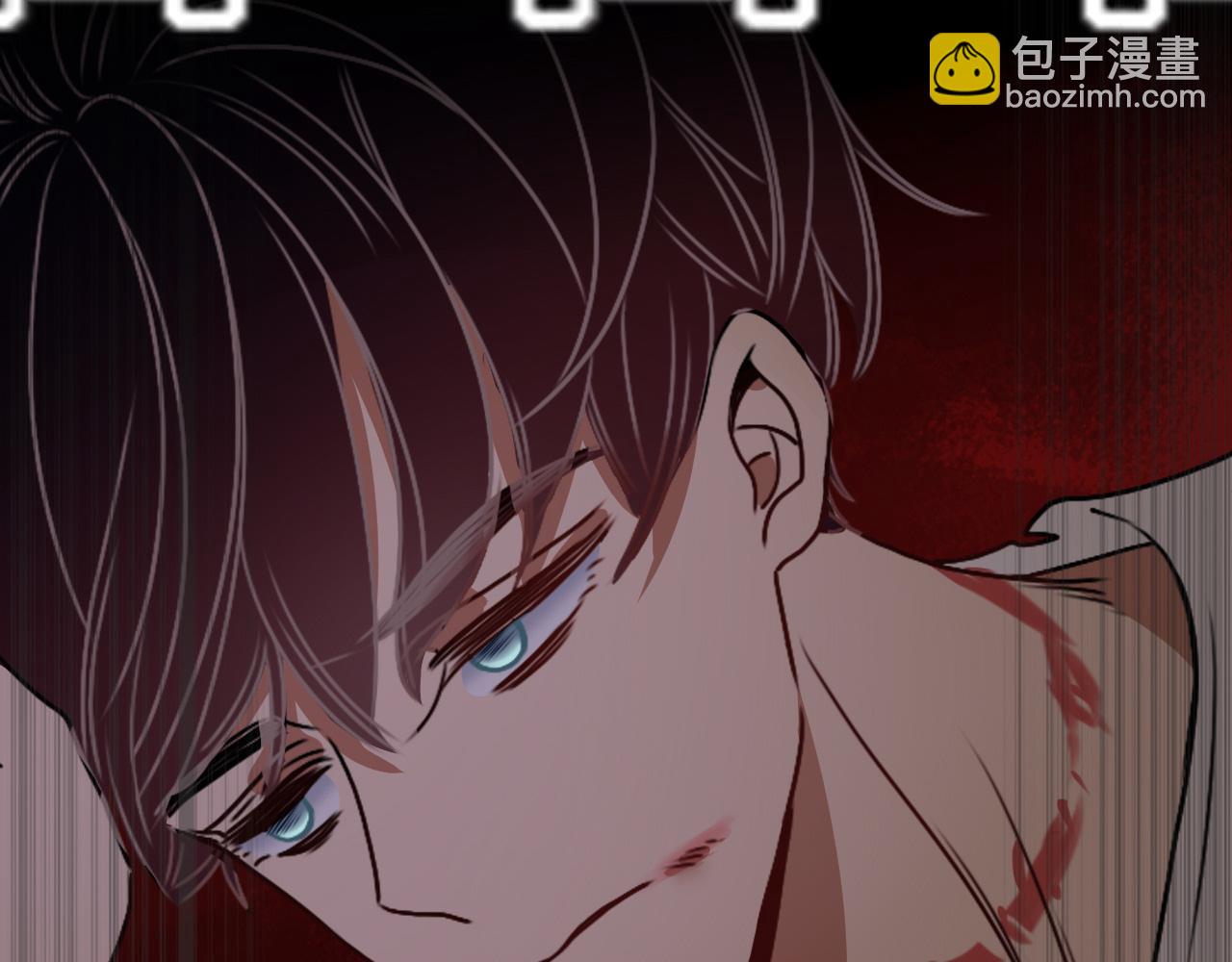 花落成牢 - 第7話  椰子掉啦！(2/3) - 5