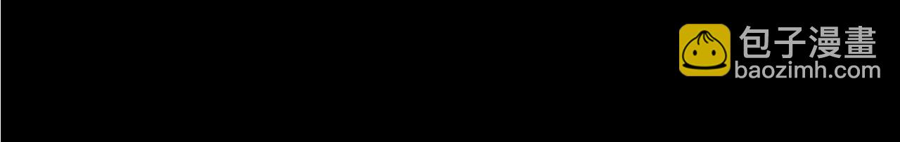 花落成牢 - 第7話  椰子掉啦！(2/3) - 4