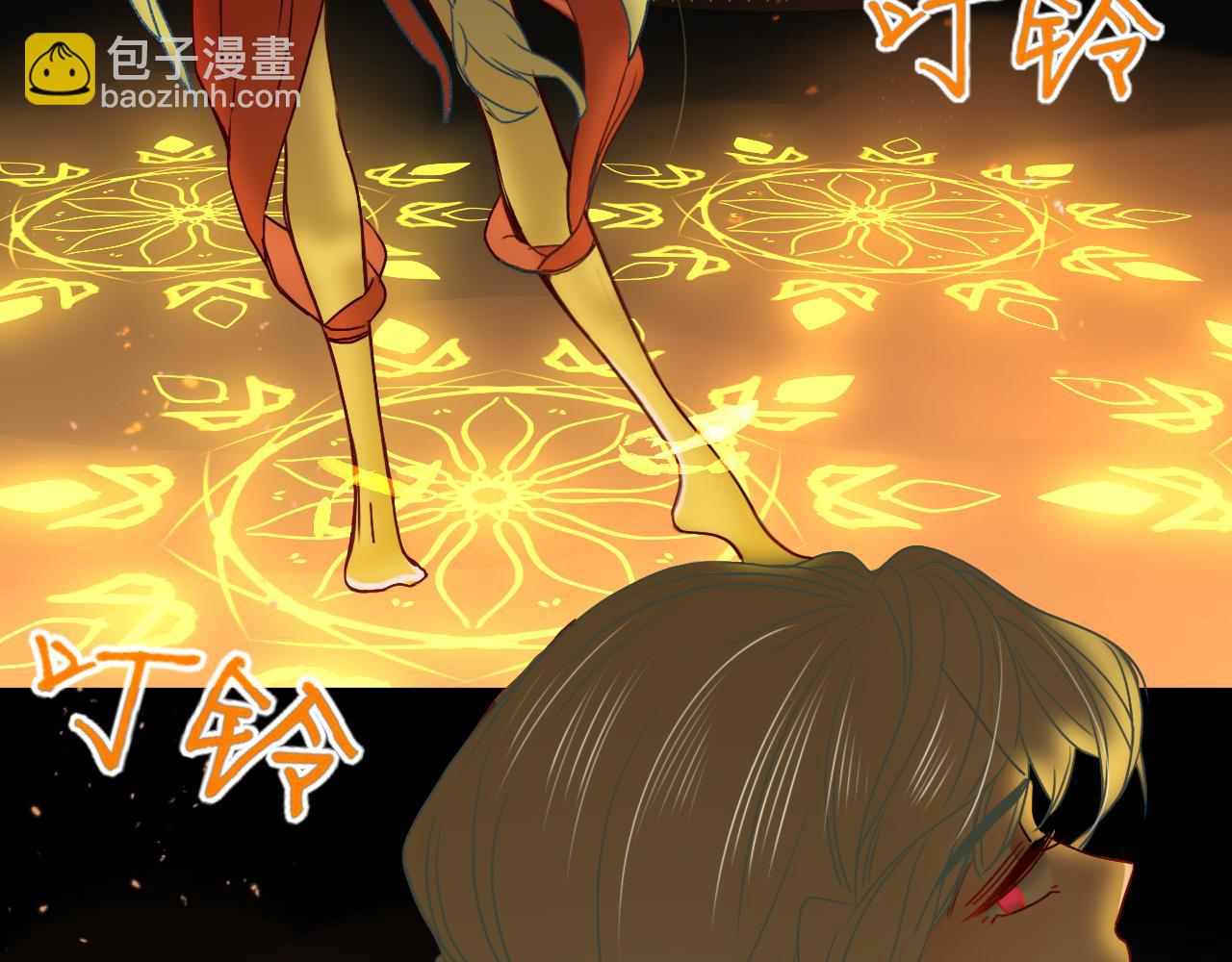 花落成牢 - 第9話  拐帶童養夫？(3/3) - 3