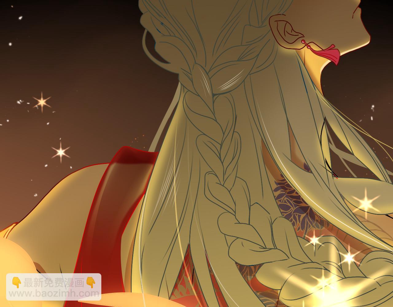 花落成牢 - 第9話  拐帶童養夫？(3/3) - 4