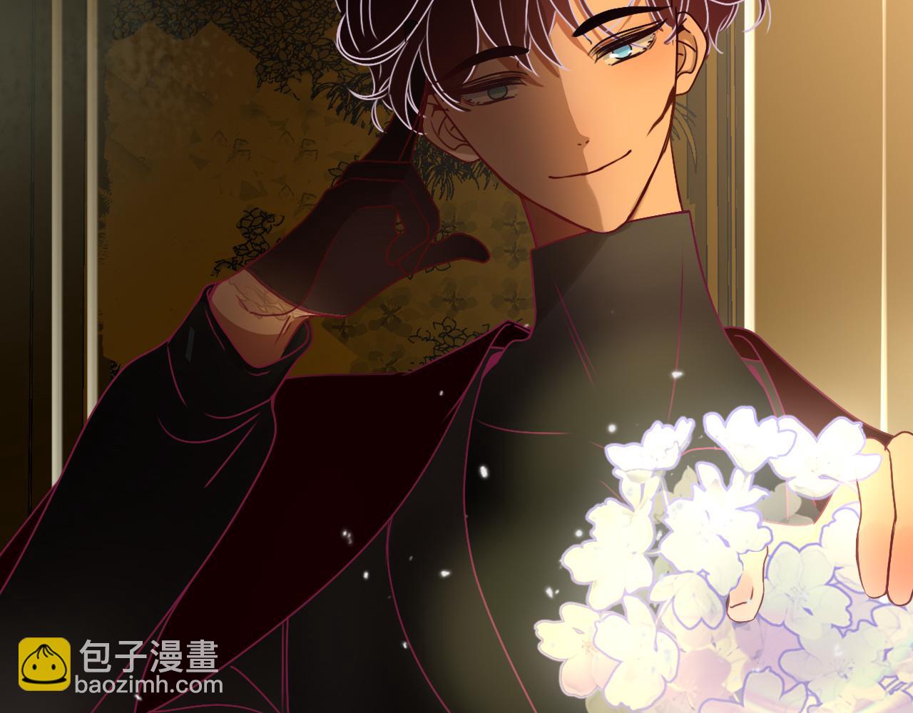 花落成牢 - 第9話  拐帶童養夫？(3/3) - 2