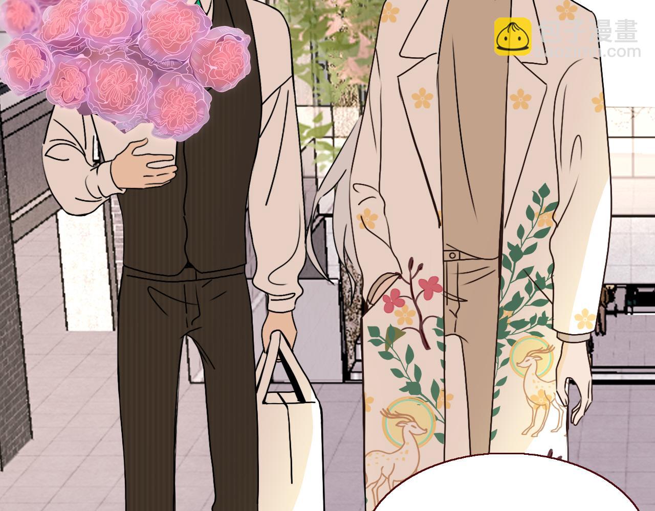 花落成牢 - 第9話  拐帶童養夫？(2/3) - 3