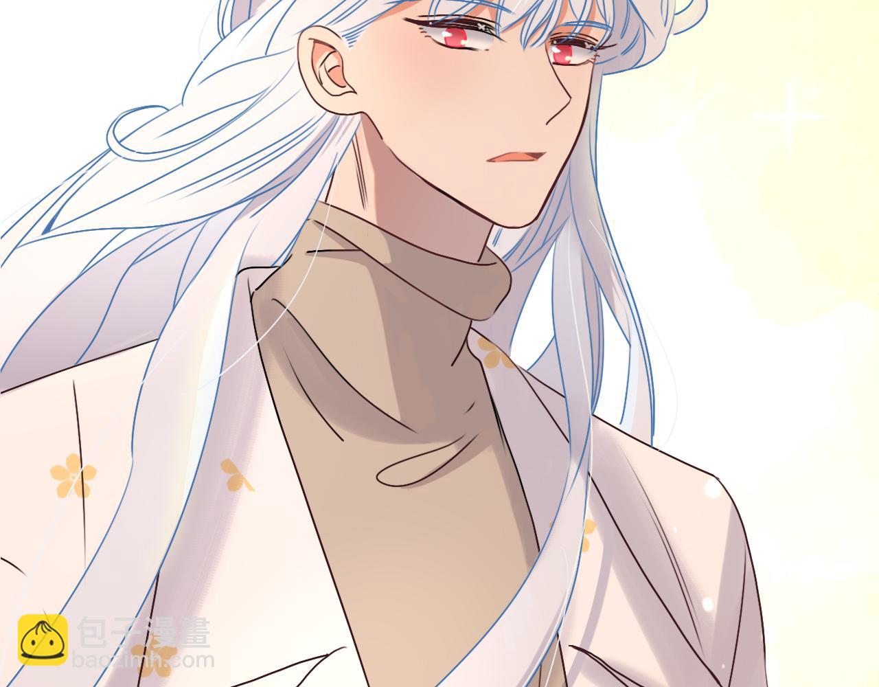 花落成牢 - 第9話  拐帶童養夫？(2/3) - 5