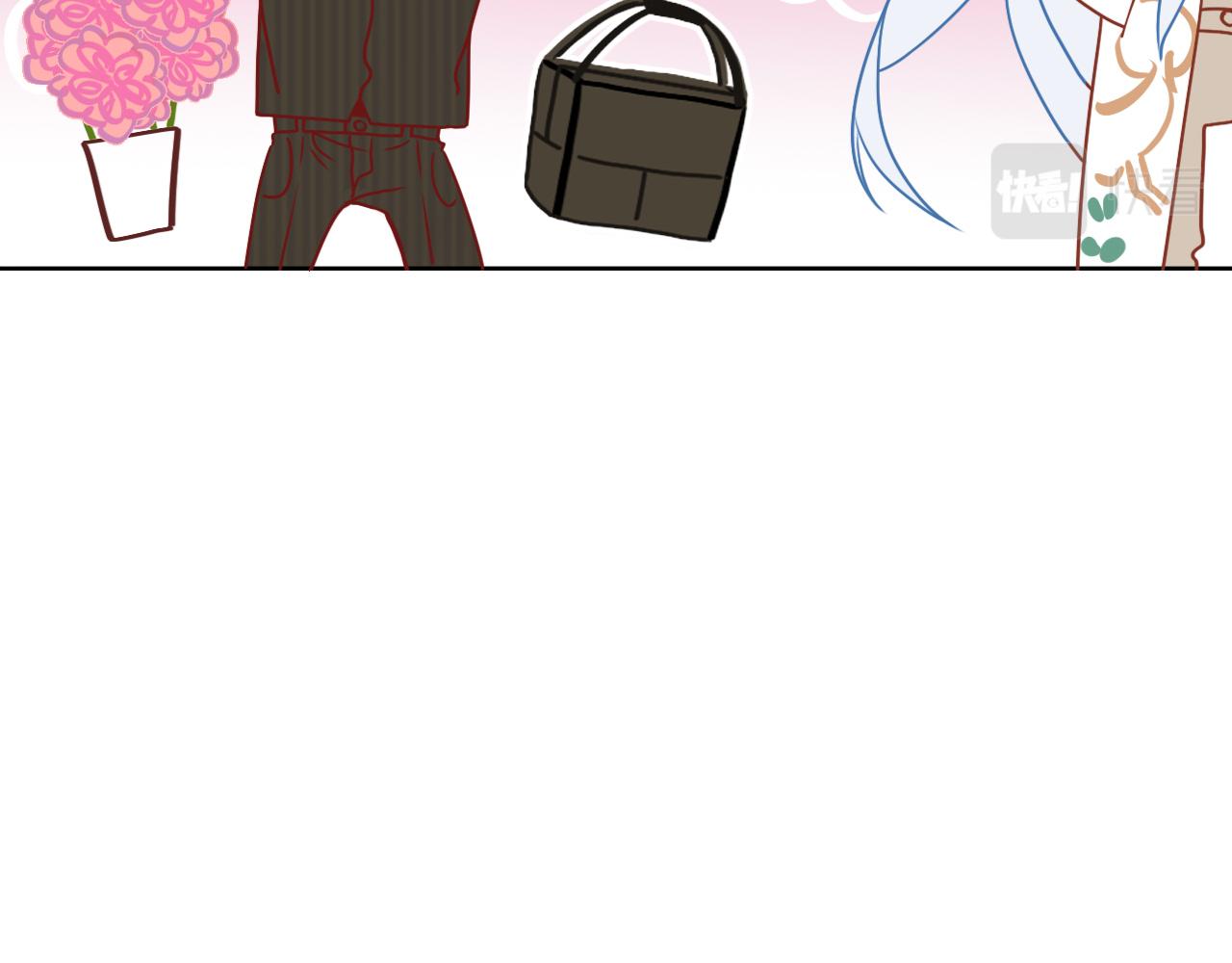 花落成牢 - 第9話  拐帶童養夫？(2/3) - 8