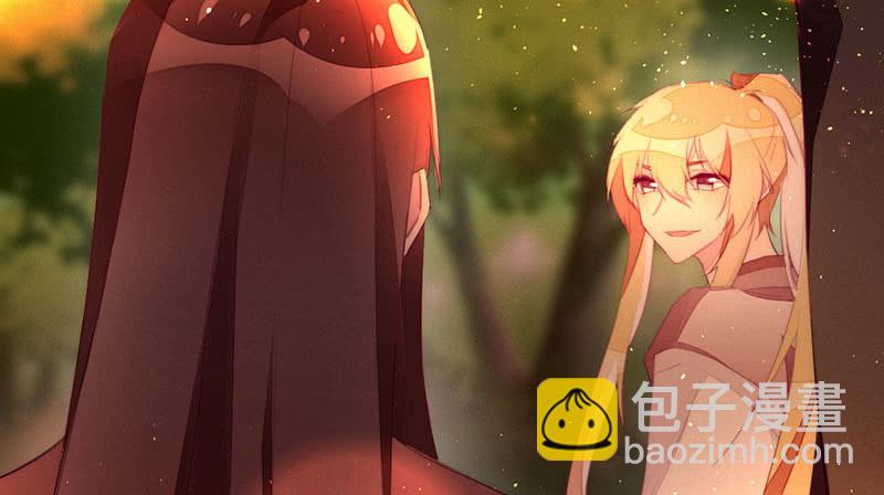 花落一夢 - 因爲本是同一人(2/2) - 2