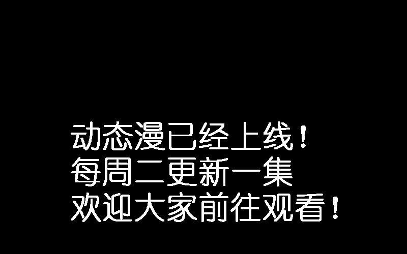 花落一夢 - 因爲本是同一人(2/2) - 2