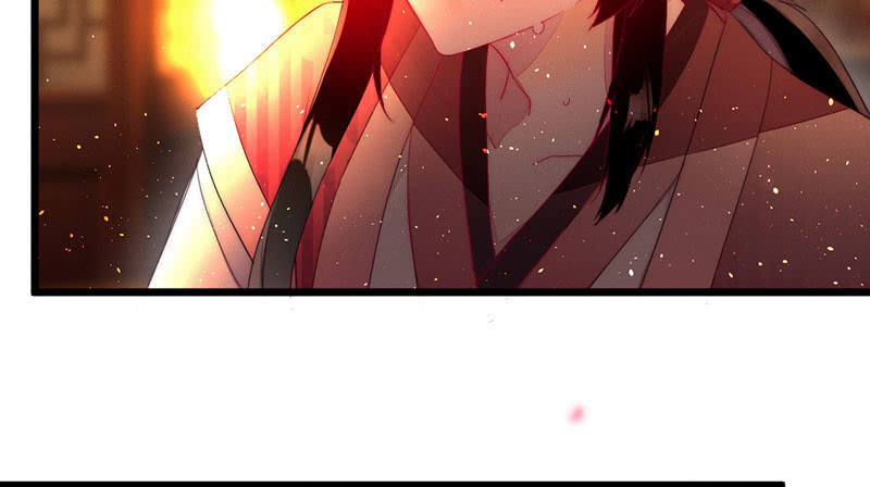 花落一夢 - 該死的老狐狸(2/2) - 4