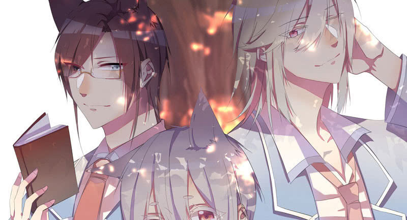 番外现代篇：落花学院1(1/2)-第16话