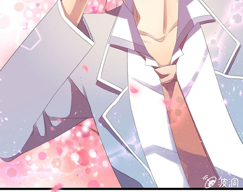 番外现代篇：落花学院1(1/2)-第16话