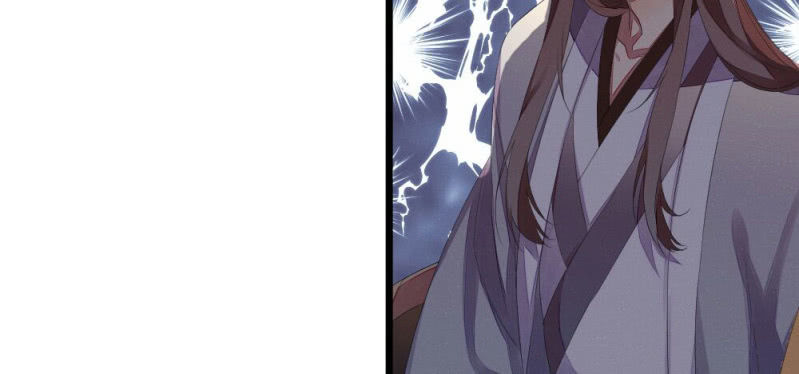 曾经的妖怪(1/2)-第18话