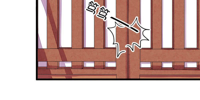 曾经的妖怪(1/2)-第18话