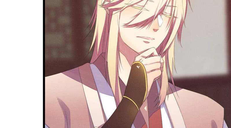 曾经的妖怪(1/2)-第18话