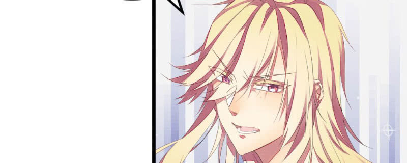 曾经的妖怪(1/2)-第18话