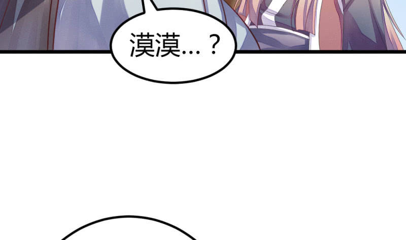 我也一直喜欢你(1/2)-第22话