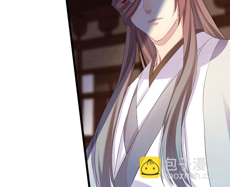 我也一直喜欢你(1/2)-第22话