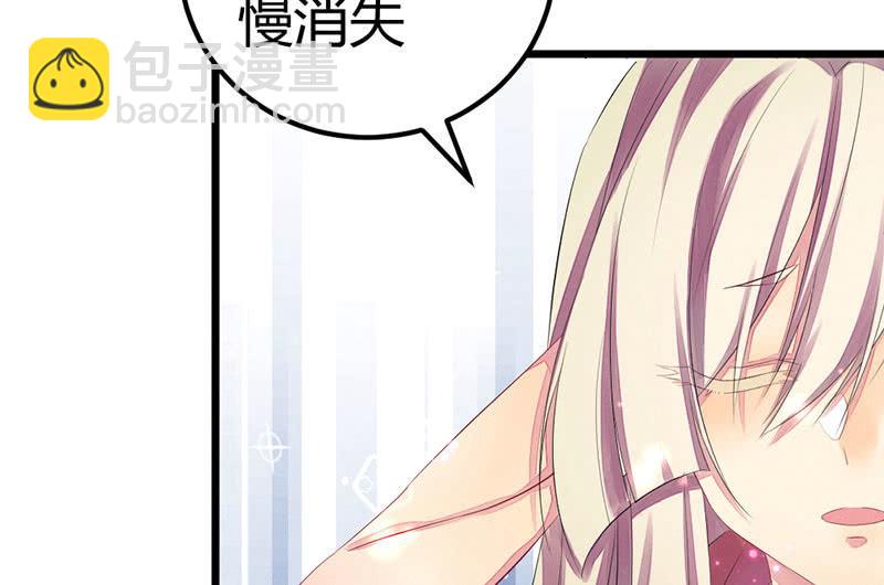 我也一直喜欢你(1/2)-第22话