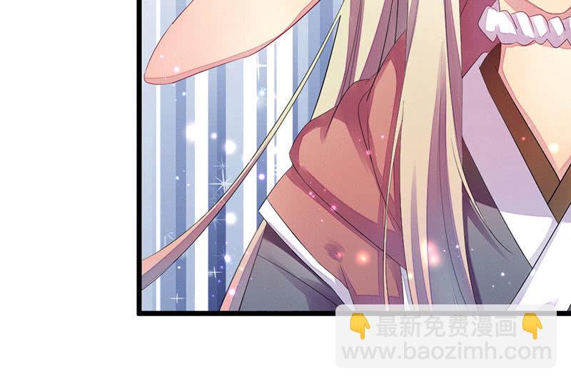 我也一直喜欢你(1/2)-第22话