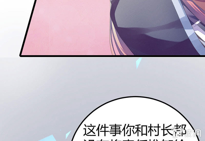 我也一直喜欢你(1/2)-第22话