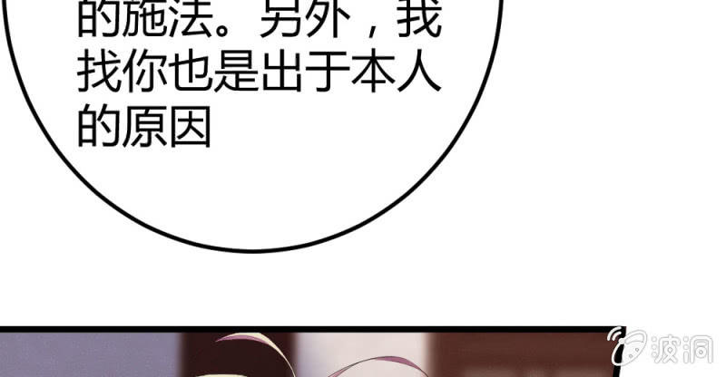 我也一直喜欢你(1/2)-第22话