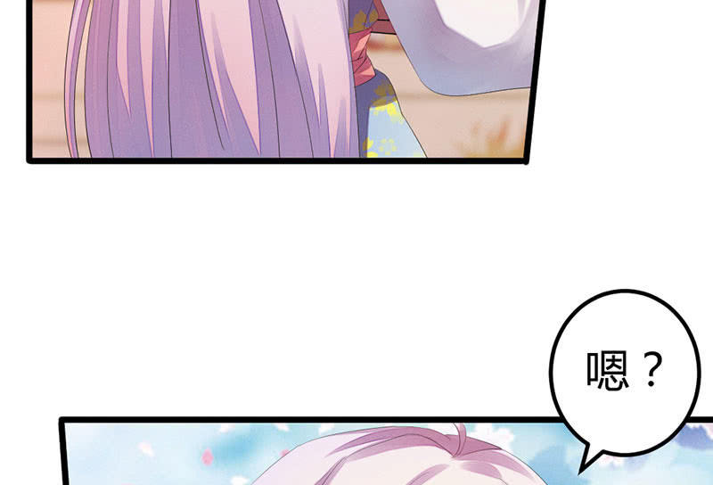 你会如何选择？(1/2)-第24话