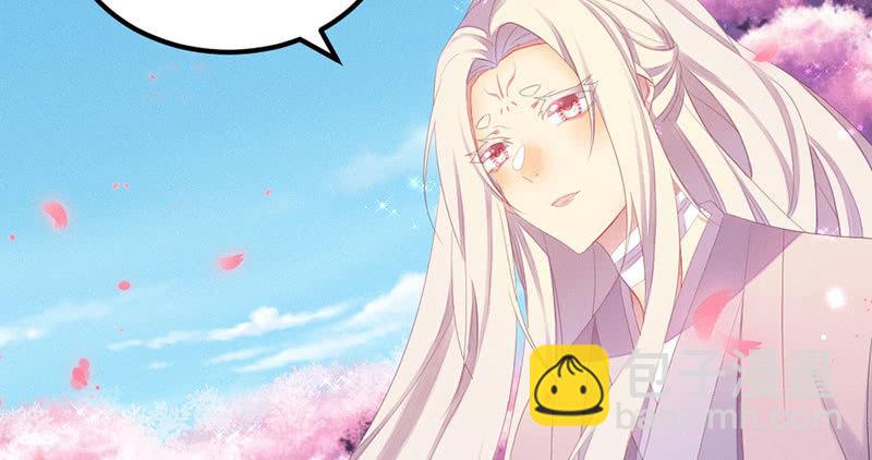 你会如何选择？(1/2)-第24话