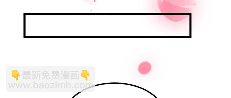 你会如何选择？(1/2)-第24话