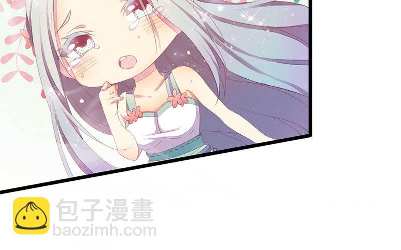 你会如何选择？(1/2)-第24话