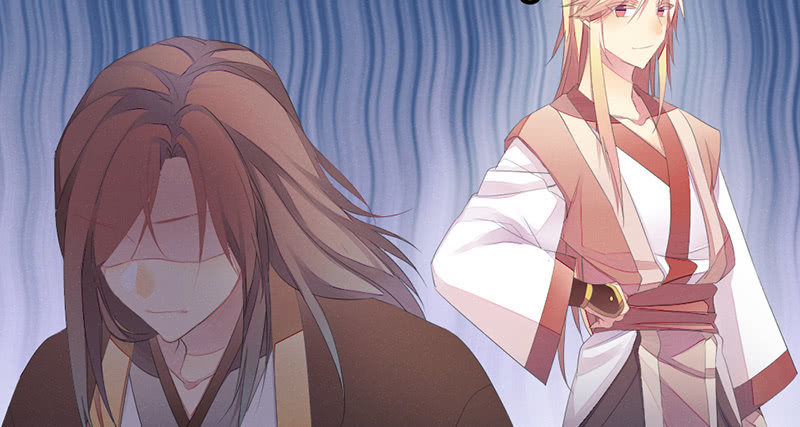 人和妖能在一起么？(1/3)-第28话