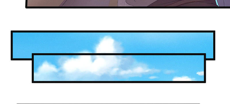 人和妖能在一起么？(1/3)-第28话