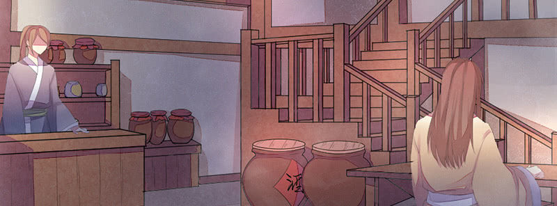 人和妖能在一起么？(1/3)-第28话