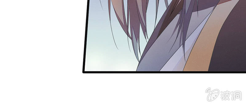 人和妖能在一起么？(1/3)-第28话