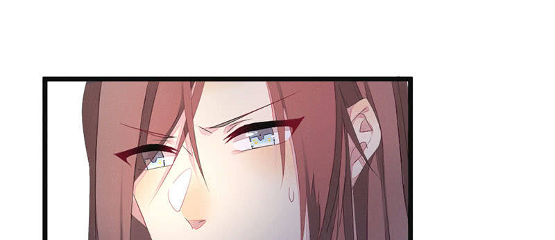 人和妖能在一起么？(1/3)-第28话