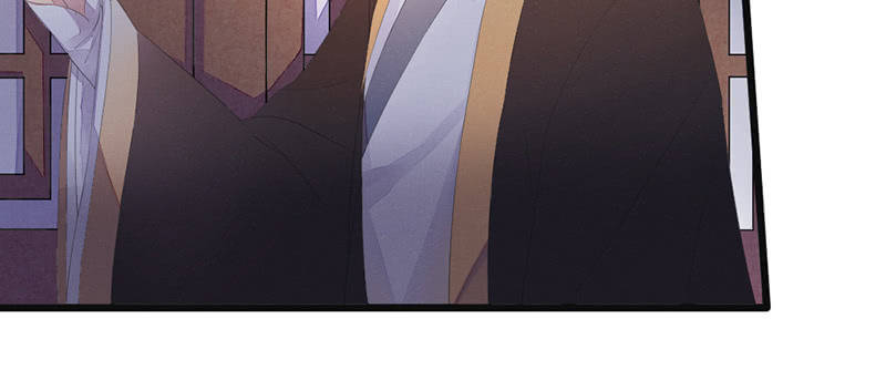 人和妖能在一起么？(1/3)-第28话