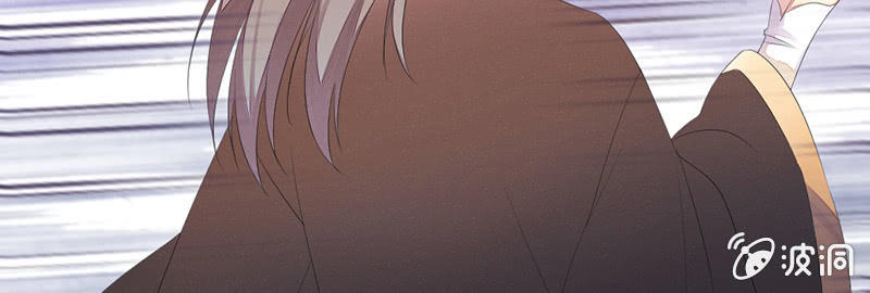 人和妖能在一起么？(1/3)-第28话