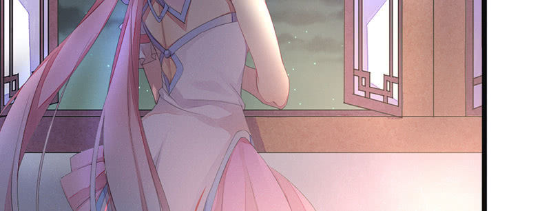 人和妖能在一起么？(1/3)-第28话