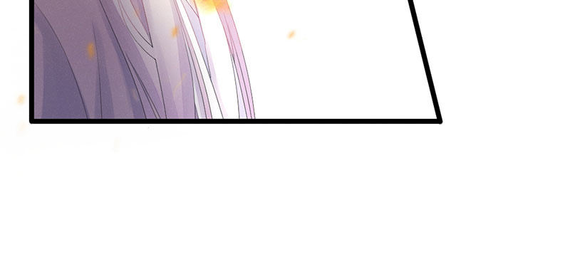 人和妖能在一起么？(1/3)-第28话