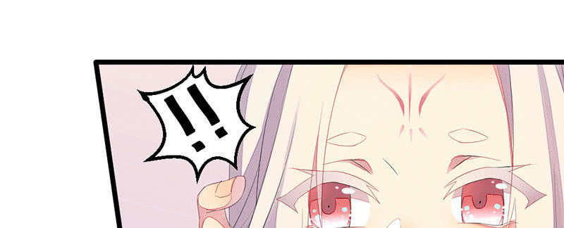 事情变得有趣了呢(1/3)-第30话