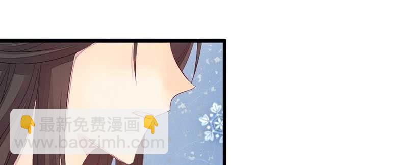 对不起，我们没法在一起(1/3)-第36话