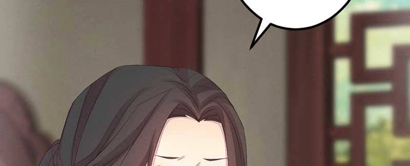 对不起，我们没法在一起(1/3)-第36话