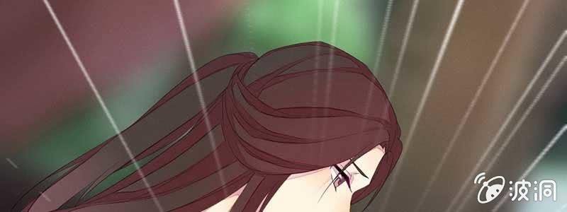 对不起，我们没法在一起(1/3)-第36话