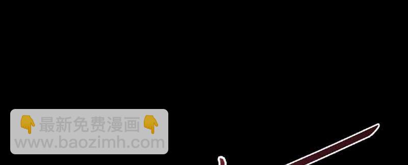 对不起，我们没法在一起(1/3)-第36话