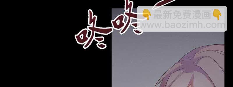 对不起，我们没法在一起(1/3)-第36话